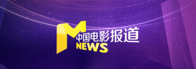 免费无毒